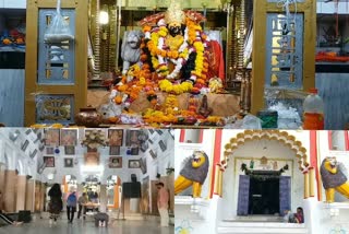 Mandre ki Mata temple in Gwalior