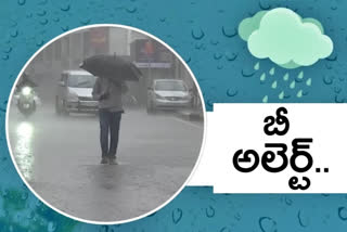 Rain alert: రాగల మూడు గంటల్లో ఆ జిల్లాలకు వర్షసూచన