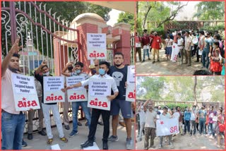 aisa and SFI demand dismissal of DU professor