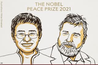 Nobel Peace Prize