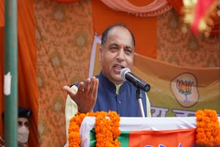 cm-jai-ram-thakur-addressed-the-public-meeting-in-fatehpur-kangra