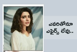 Samantha latest news