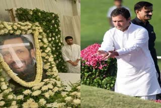 Rahul Gandhi In Ram vilas paswan death anniversary