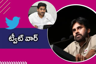 PAWANKALYAN ON TWITTER