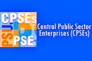 CPSE का निजीकरण