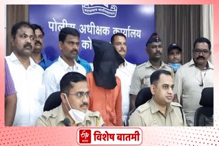 kolhapur murder