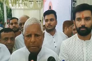 Lalu Prasad Yadav