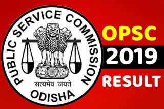 OPSC-2019 ରେଜଲ୍ଟ ଘୋଷଣା, ଅଶ୍ବିନୀ କୁମାର ପଣ୍ଡା ଟପ୍ପର