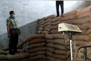 rice scam in barpeta