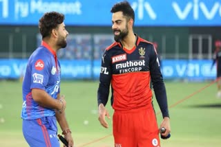 IPL 2021: RCB vs DC, toss report