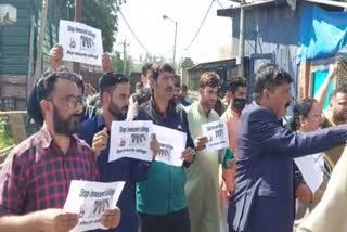 bjp party workers protest against civilian killing in kashmir in anantnag
