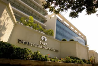 tcs quarterly results