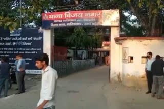 vijaynagar police station