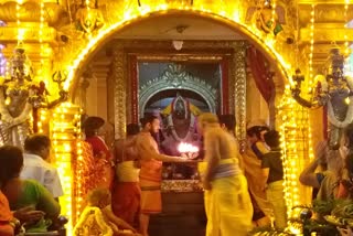 gangamma devi temple