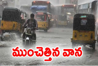 RAIN IN HYDERABAD