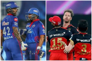 IPL 2021, RCB Vs DC