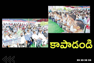 contracters protest in vijayawada