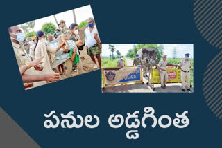 sand dumping work stopped by amaravathi farmers