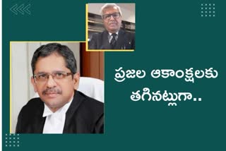 Chief Justice of India Justice NV Ramana