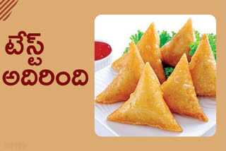 sweet samosa