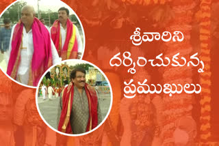 minister-avanthi-srinivas-visited-tirumala