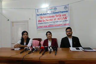 Legal service authority pressmeet at Dhubri