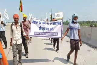 hasdev-padyatra-reached-bilaspur-to-save-water-forest-land