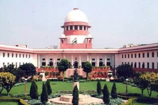 Supreme Court