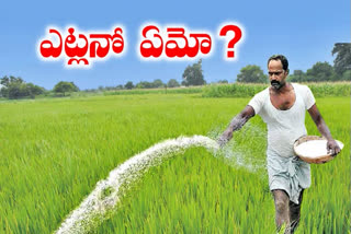 farmers problems in kharif season in telangana