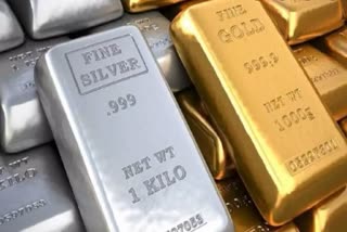 gold silver rates