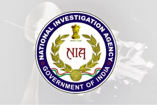தேசிய புலான்யவு முகமை, national investigation agency, NIA