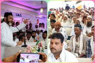 all india ittehad millat council celebrated its 21st founding day in bareilly