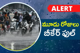 Telangana Weather Report