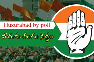 Huzurabad by elections 2021, congress special focus on huzurabad by poll 2021