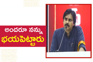 Pawan kalyan latest speech in chevella