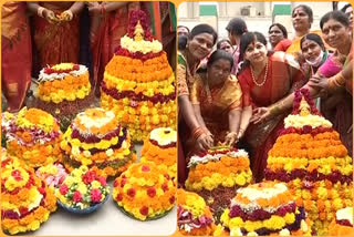 bathukamma celebrations in gandhi bhavan