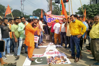 Bajrangdal protest