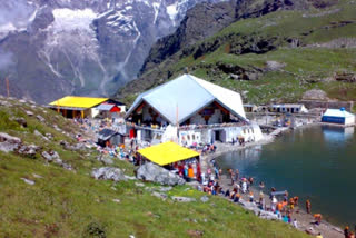 Hemkund Sahib