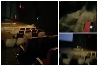 Heavy Flood flow to cinema theatre