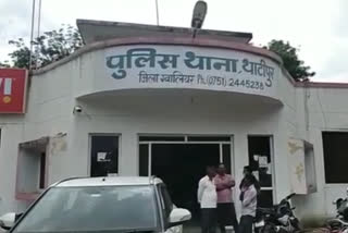 फर्जी मार्कशीट