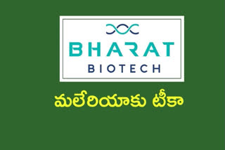 Bharat Biotech