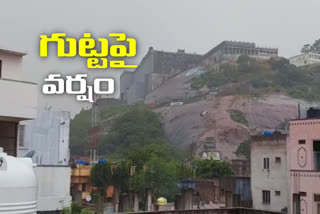 rain at yadadri temple