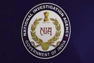 NIA probes in Vijayawada
