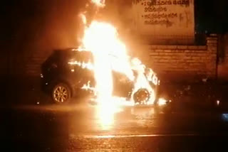 car fire