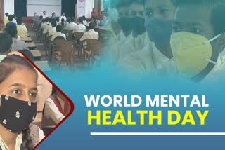 world mental health day