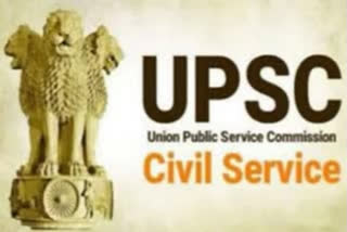 civil services prelims 2021