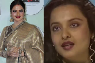 Rekha birthday special