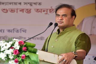 assam cm himanta biswa sarma