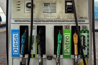 Petrol Diesel price today