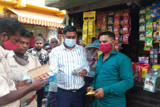 ranchi police has taken action against the shopkeepers selling tobacco products